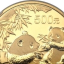 500 Yuan