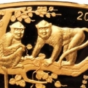 200 Yuan