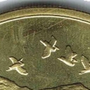 5 Yuan