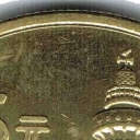 5 Yuan