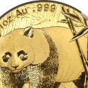 500 Yuan