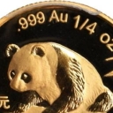25 Yuan