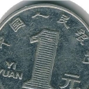 1 Yuan