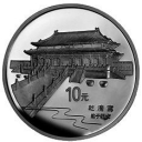 10 Yuan