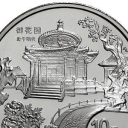 10 Yuan