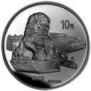 10 Yuan