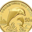 50 Yuan
