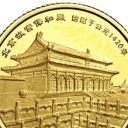 10 Yuan