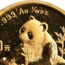 10 Yuan