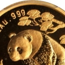 25 Yuan