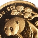 25 Yuan