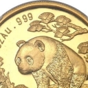 100 Yuan