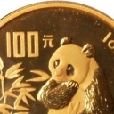 100 Yuan