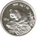 10 Yuan