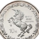 10 Yuan