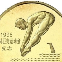 100 Yuan