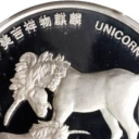 100 Yuan