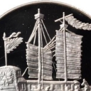 10 Yuan