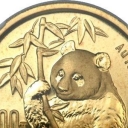 100 Yuan