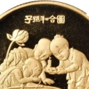 50 Yuan