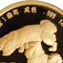 100 Yuan
