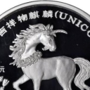 50 Yuan