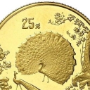 25 Yuan