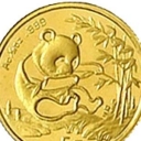 5 Yuan