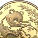 100 Yuan
