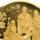 25 Yuan