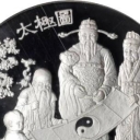 50 Yuan