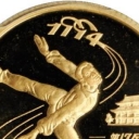 100 Yuan