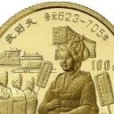 100 Yuan