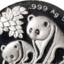50 Yuan