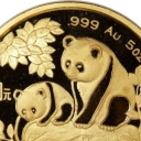 500 Yuan