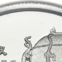 100 Yuan
