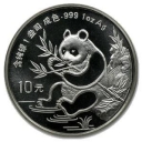 10 Yuan