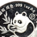 10 Yuan