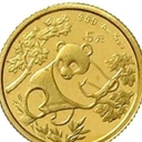 5 Yuan