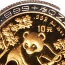 10 Yuan