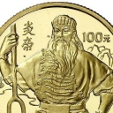 100 Yuan