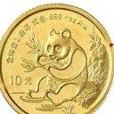 10 Yuan