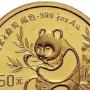50 Yuan
