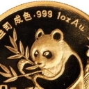 100 Yuan