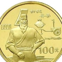 100 Yuan