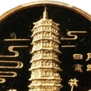 50 Yuan
