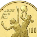 100 Yuan