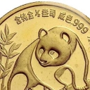 50 Yuan