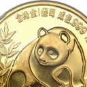 100 Yuan