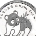 10 Yuan
